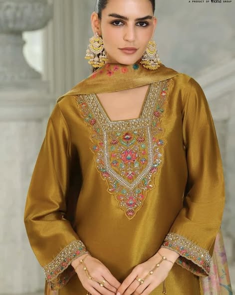 Silk Mustard Statement Set